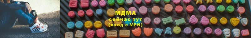 МДМА VHQ  Сортавала 